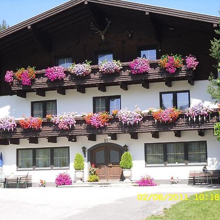 Vorderwiesgut Altenmarkt im Pongau Extérieur photo